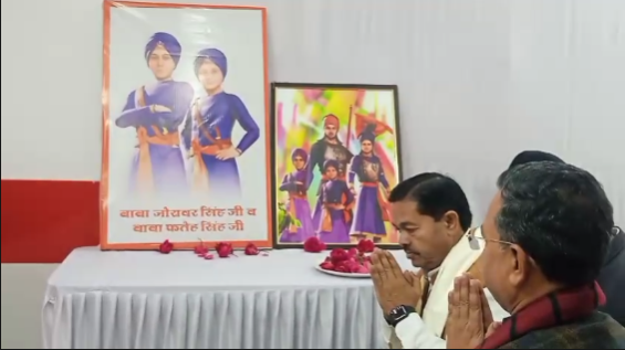 Screenshot 2025-12-26 201342