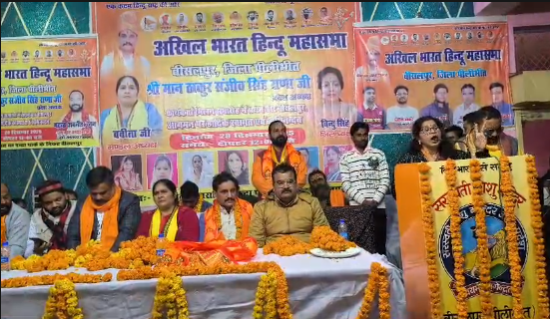 Screenshot 2025-12-29 194442