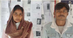 Screenshot 2025-12-30 195432