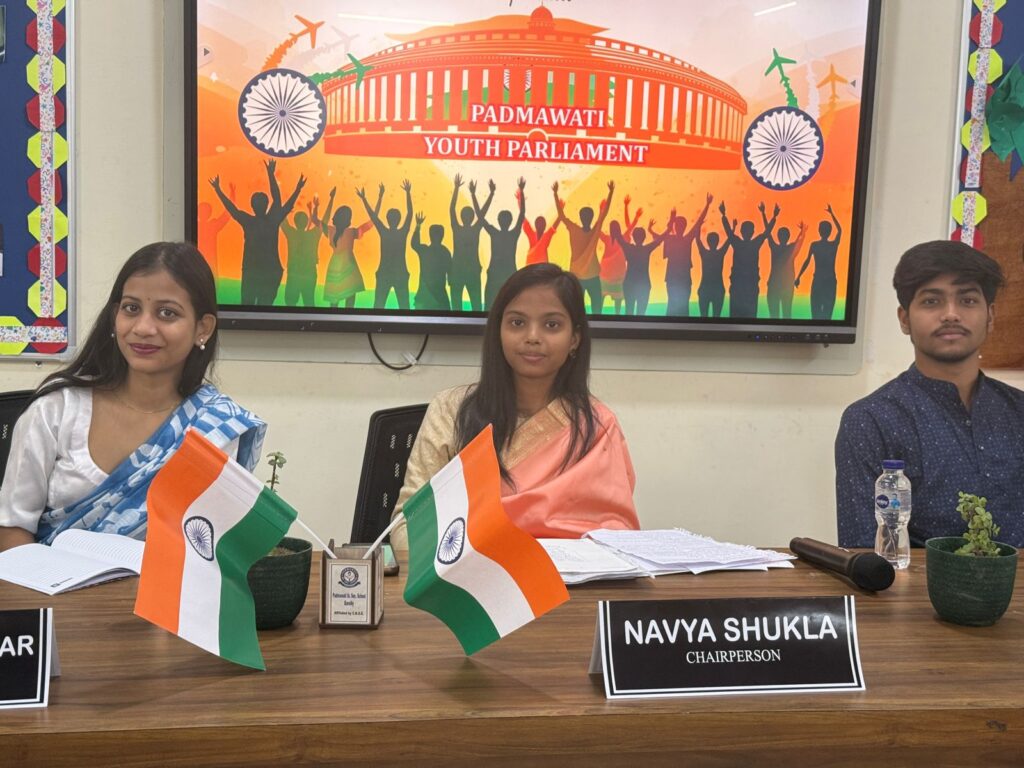 WhatsApp Image 2025-12-01 at 4.39.22 PM