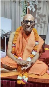 WhatsApp Image 2025-12-02 at 2.33.23 PM (1)