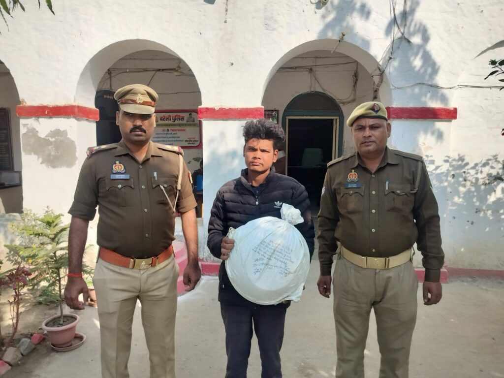 WhatsApp Image 2025-12-02 at 3.17.19 PM