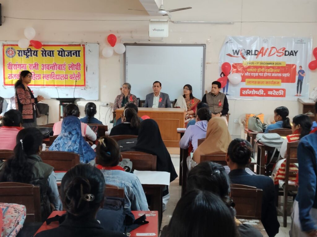 WhatsApp Image 2025-12-02 at 3.21.05 PM