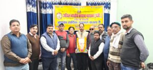 WhatsApp Image 2025-12-03 at 5.43.44 PM