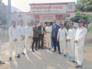 WhatsApp Image 2025-12-04 at 5.17.20 PM