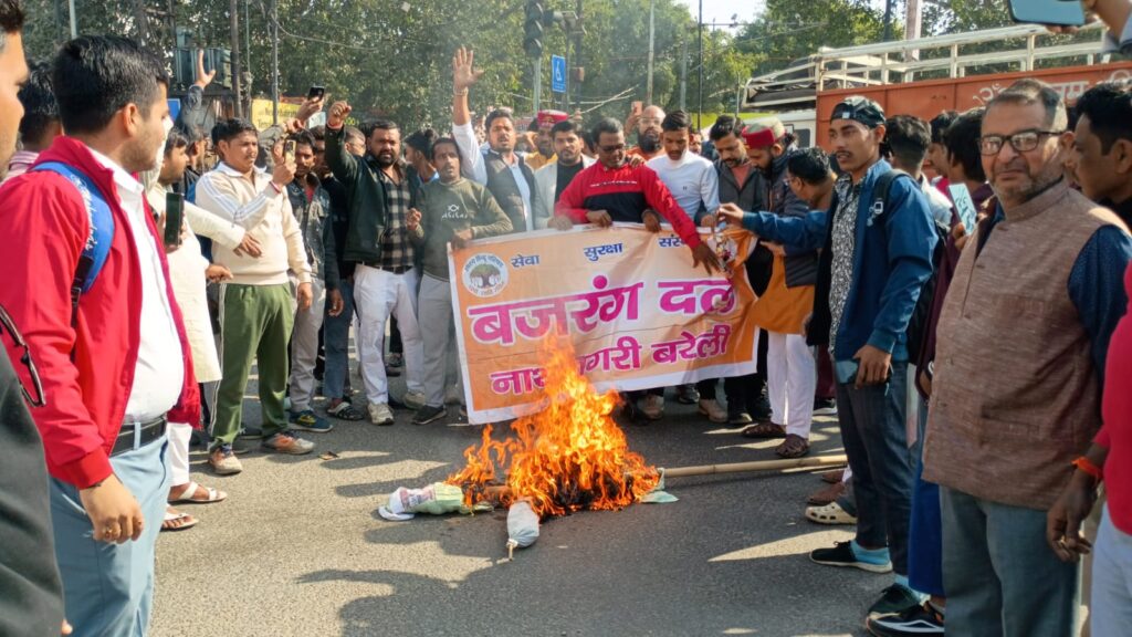 WhatsApp Image 2025-12-04 at 5.59.56 PM