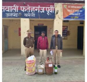 WhatsApp Image 2025-12-04 at 6.02.05 PM