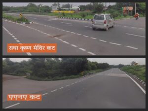 WhatsApp Image 2025-12-04 at 6.02.07 PM