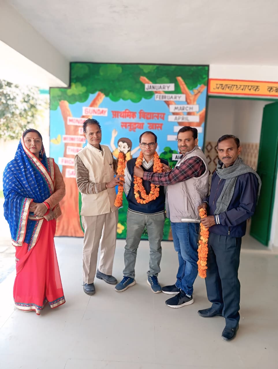 WhatsApp Image 2025-12-04 at 6.02.10 PM