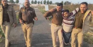 WhatsApp Image 2025-12-04 at 6.03.10 PM