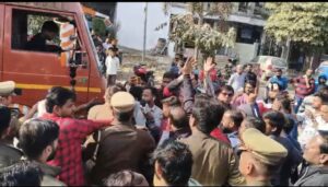 WhatsApp Image 2025-12-04 at 6.03.44 PM