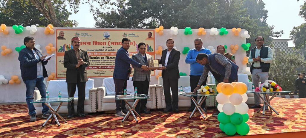 WhatsApp Image 2025-12-04 at 6.05.15 PM