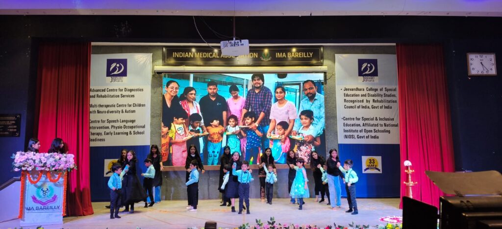 WhatsApp Image 2025-12-04 at 6.06.04 PM