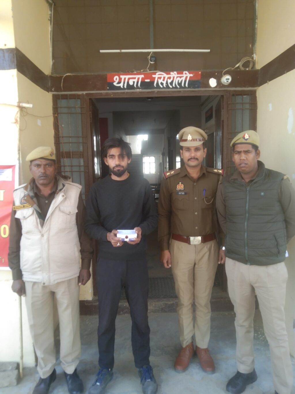 WhatsApp Image 2025-12-04 at 6.36.20 PM