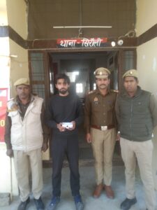 WhatsApp Image 2025-12-04 at 6.36.20 PM