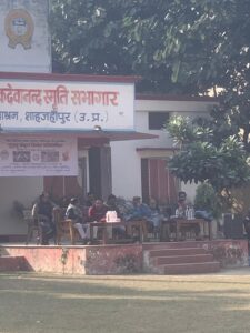 WhatsApp Image 2025-12-05 at 4.40.40 PM