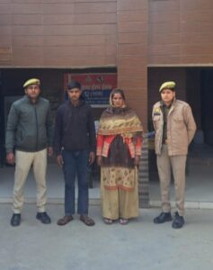 WhatsApp Image 2025-12-05 at 8.14.38 PM