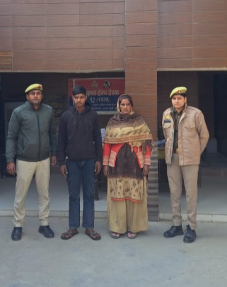 WhatsApp Image 2025-12-05 at 8.14.38 PM