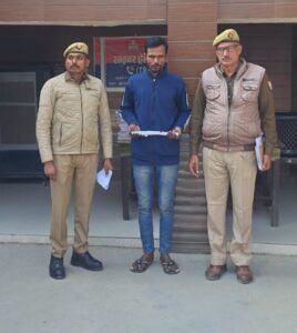 WhatsApp Image 2025-12-05 at 8.14.40 PM