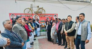 WhatsApp Image 2025-12-06 at 8.17.56 PM