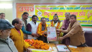 WhatsApp Image 2025-12-06 at 8.19.24 PM