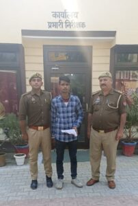 WhatsApp Image 2025-12-06 at 8.22.47 PM