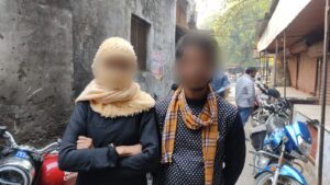 WhatsApp Image 2025-12-06 at 8.22.49 PM