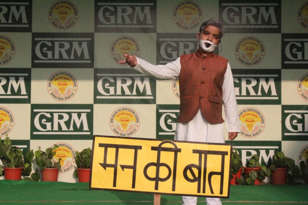 WhatsApp Image 2025-12-06 at 8.28.21 PM