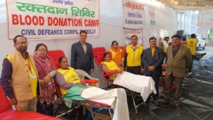 WhatsApp Image 2025-12-08 at 5.54.16 PM