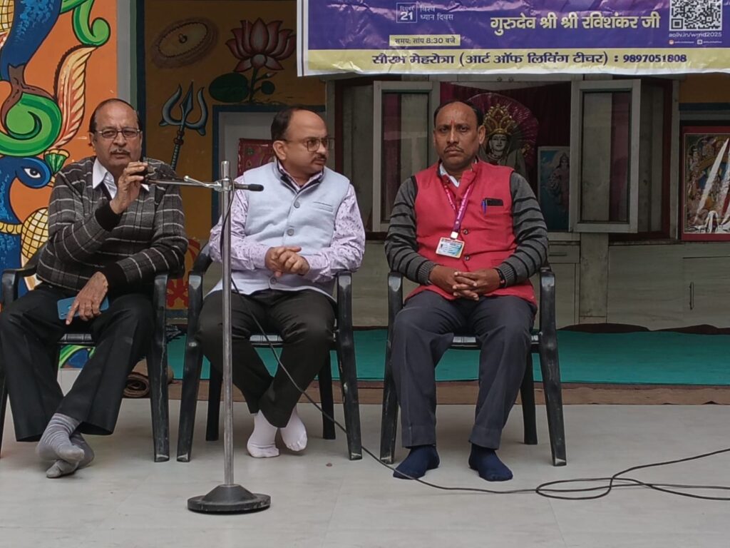 WhatsApp Image 2025-12-09 at 3.52.13 PM