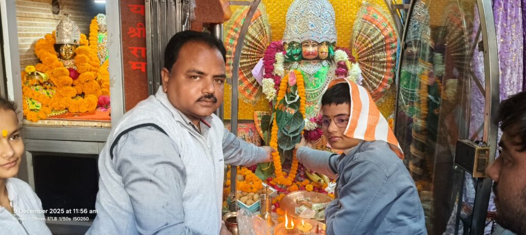 WhatsApp Image 2025-12-09 at 4.09.41 PM