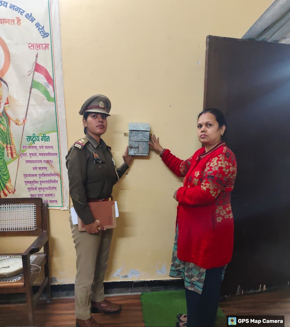 WhatsApp Image 2025-12-09 at 5.49.27 PM