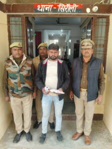 WhatsApp Image 2025-12-09 at 7.00.00 PM