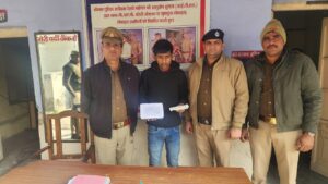 WhatsApp Image 2025-12-09 at 7.39.22 PM