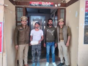 WhatsApp Image 2025-12-10 at 7.23.10 PM (1)