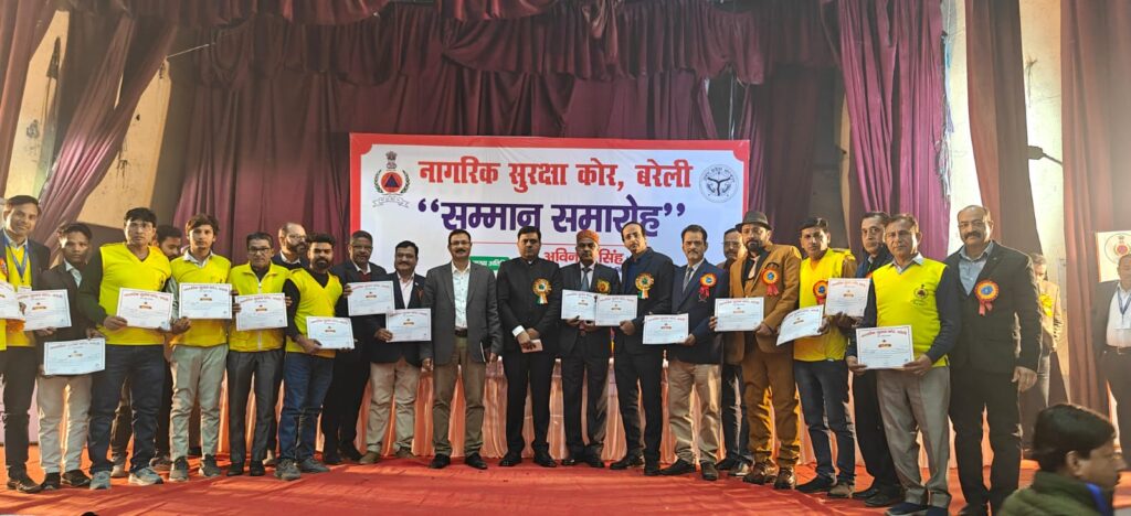 WhatsApp Image 2025-12-11 at 3.45.28 PM