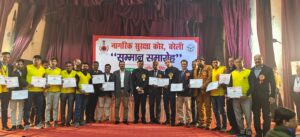 WhatsApp Image 2025-12-11 at 3.45.28 PM