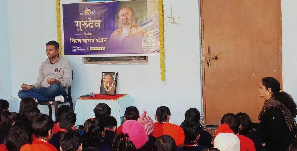 WhatsApp Image 2025-12-11 at 4.24.38 PM