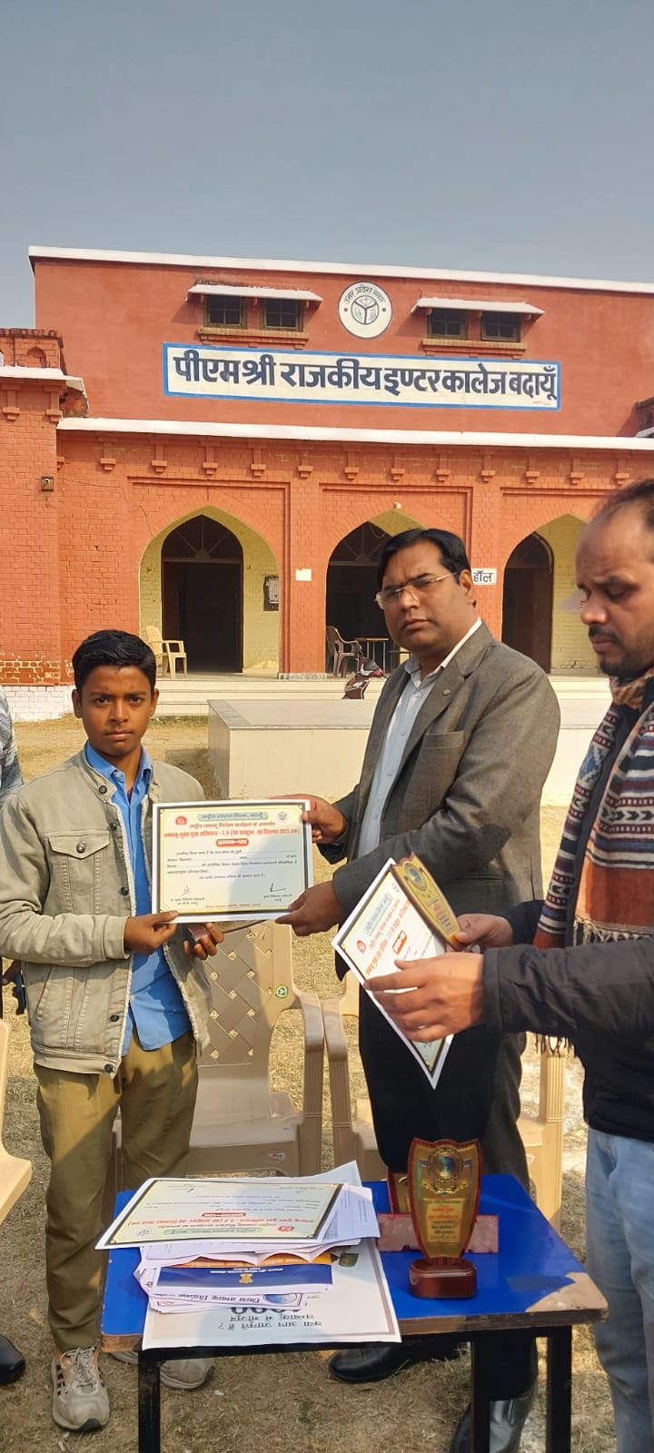 WhatsApp Image 2025-12-11 at 5.25.24 PM