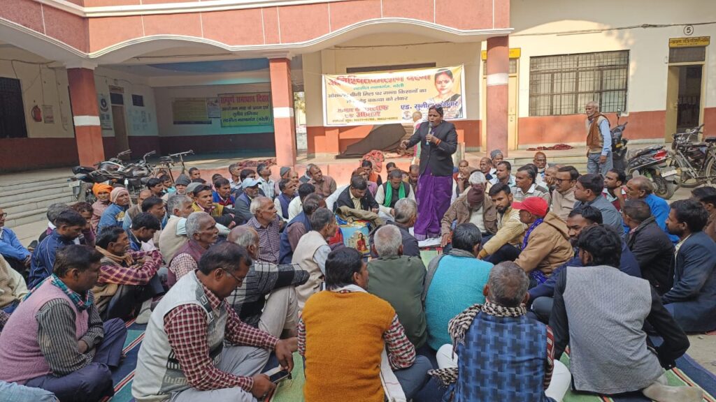 WhatsApp Image 2025-12-11 at 7.29.55 PM