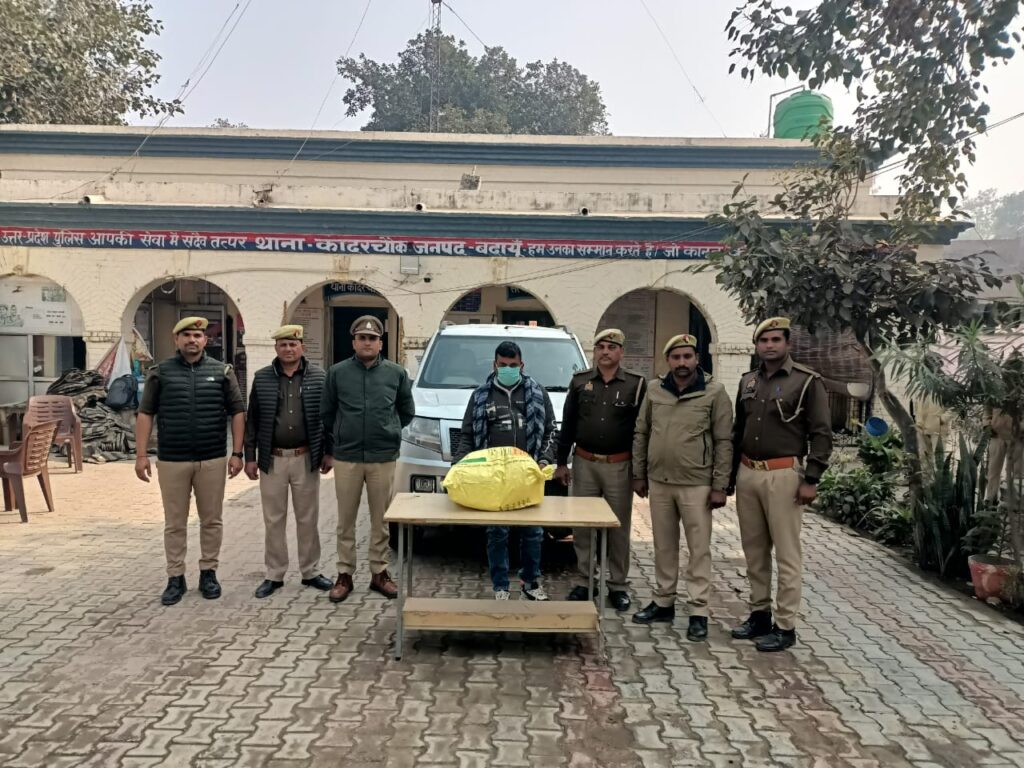 WhatsApp Image 2025-12-12 at 2.52.27 PM