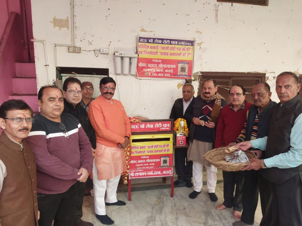 WhatsApp Image 2025-12-12 at 4.28.29 PM