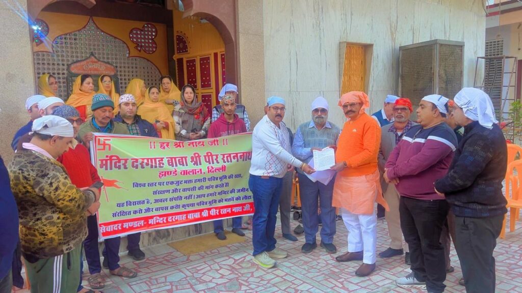 WhatsApp Image 2025-12-12 at 6.22.06 PM