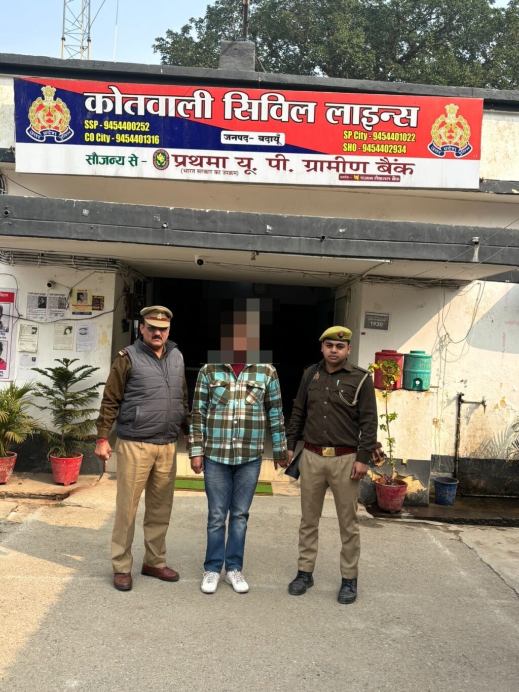 WhatsApp Image 2025-12-13 at 4.21.59 PM