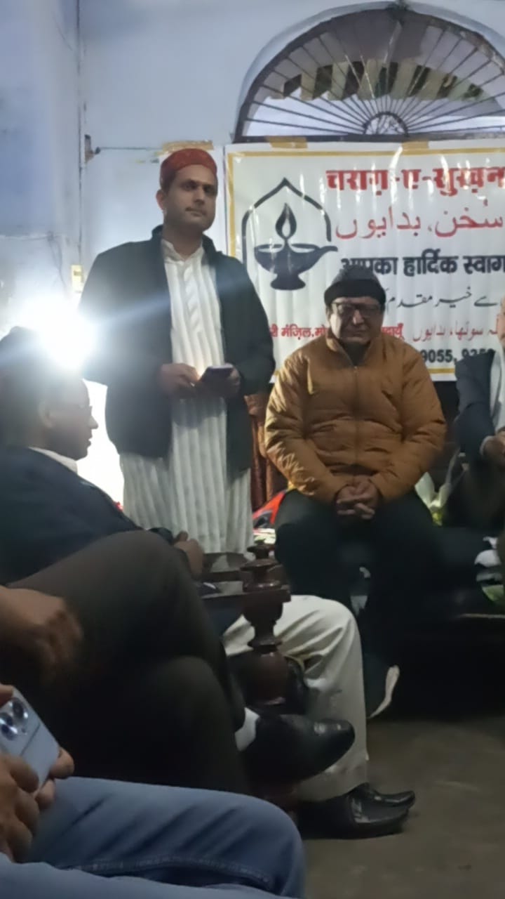 WhatsApp Image 2025-12-14 at 5.37.08 PM