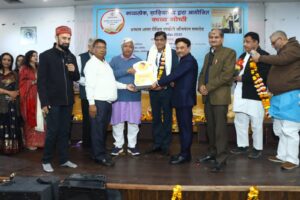 WhatsApp Image 2025-12-14 at 6.37.51 PM (1)