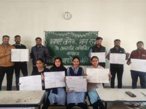 WhatsApp Image 2025-12-15 at 12.52.11_d5f6e949