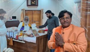 WhatsApp Image 2025-12-15 at 7.18.04 PM (1)