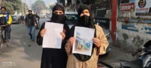 WhatsApp Image 2025-12-15 at 7.50.37 PM