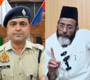 WhatsApp Image 2025-12-16 at 4.46.36 PM